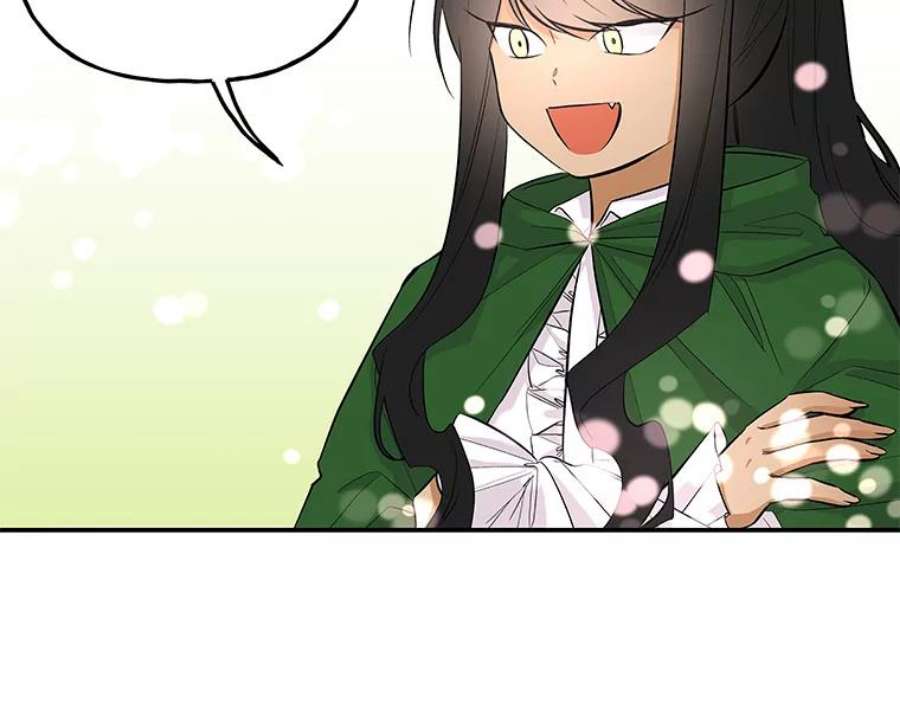 大魔法师的女儿64.武斗会