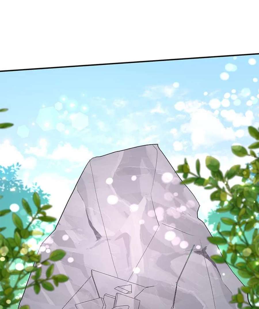 大魔法师的女儿64.武斗会