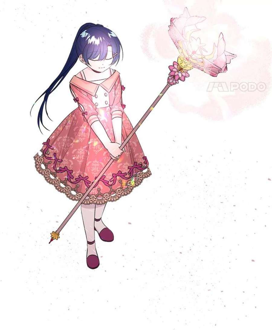 大魔法师的女儿64.武斗会