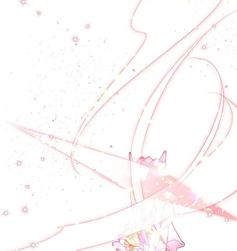 大魔法师的女儿64.武斗会