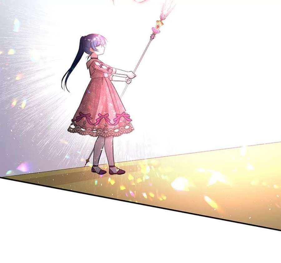大魔法师的女儿64.武斗会