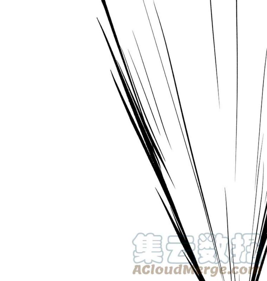 大魔法师的女儿64.武斗会