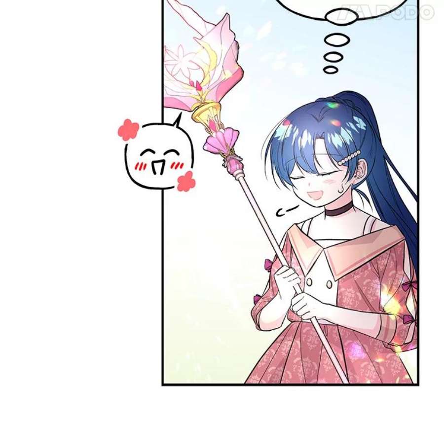 大魔法师的女儿64.武斗会