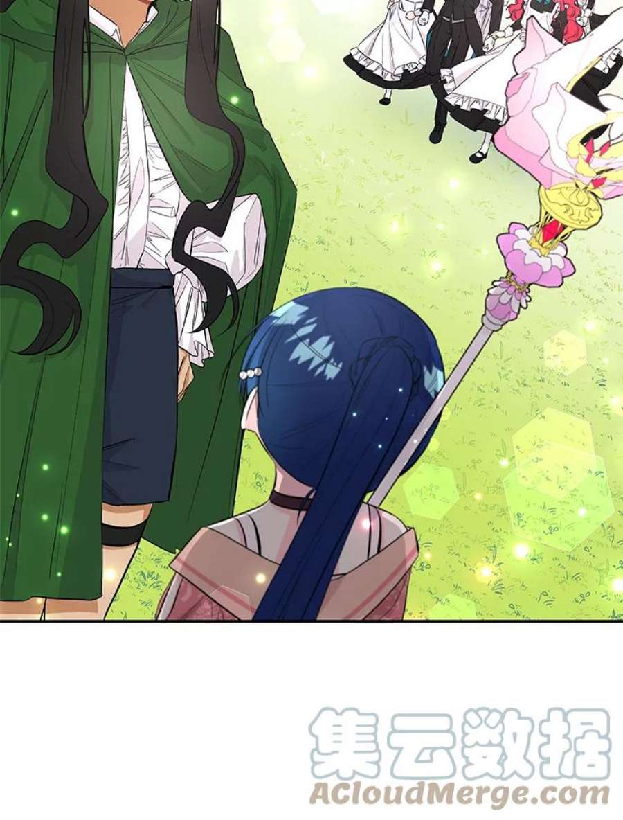 大魔法师的女儿65.精魄石