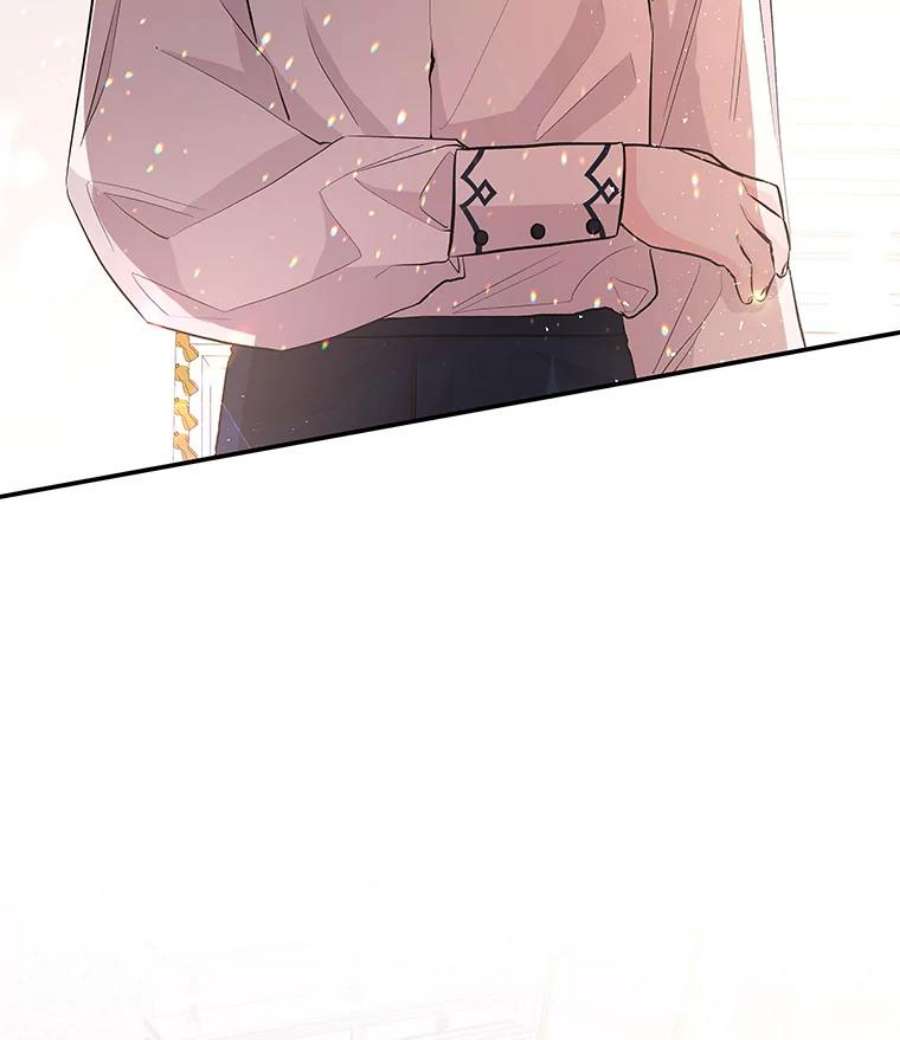 大魔法师的女儿67.古代魔法