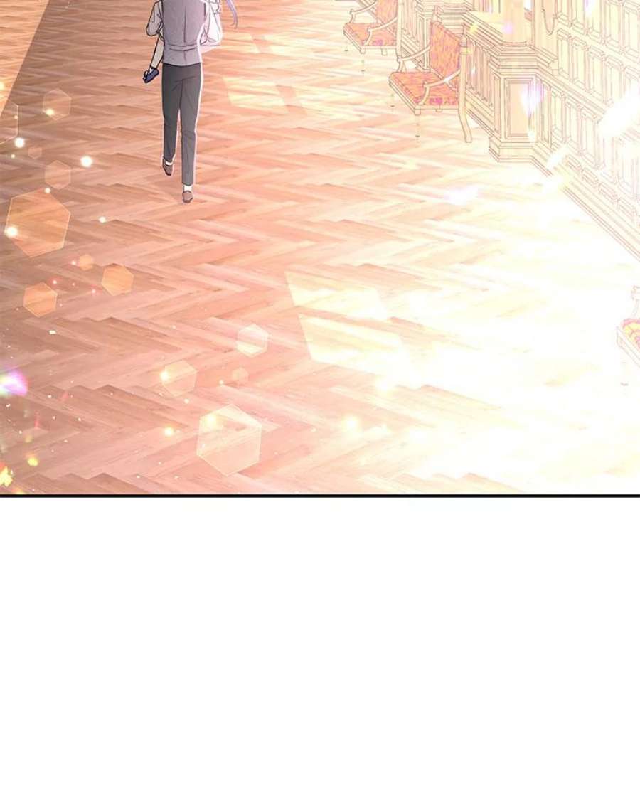 大魔法师的女儿67.古代魔法