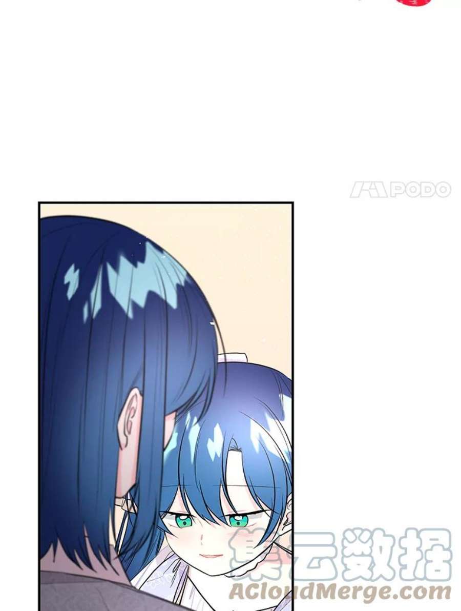 大魔法师的女儿67.古代魔法