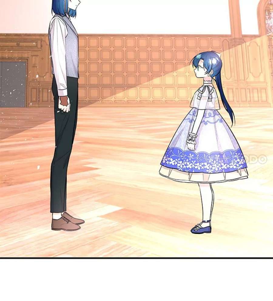 大魔法师的女儿67.古代魔法