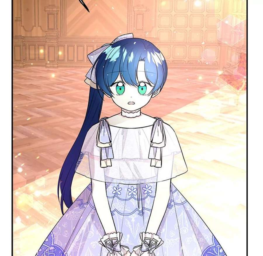 大魔法师的女儿67.古代魔法