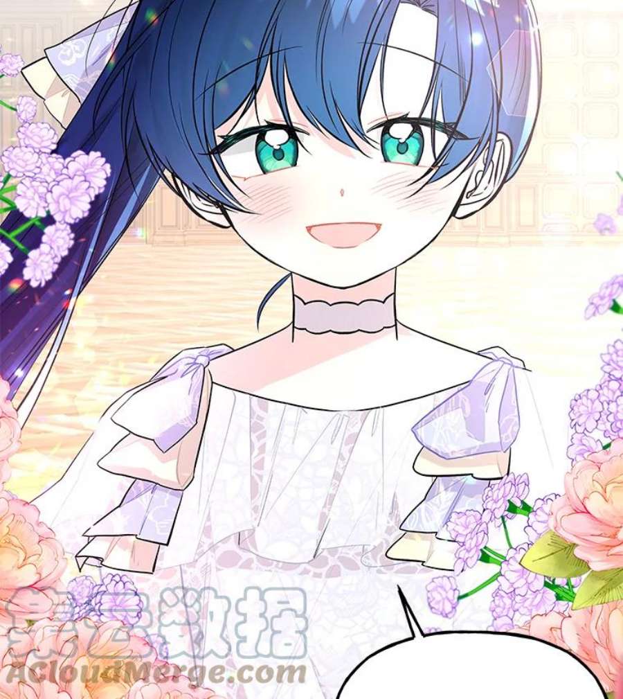 大魔法师的女儿67.古代魔法