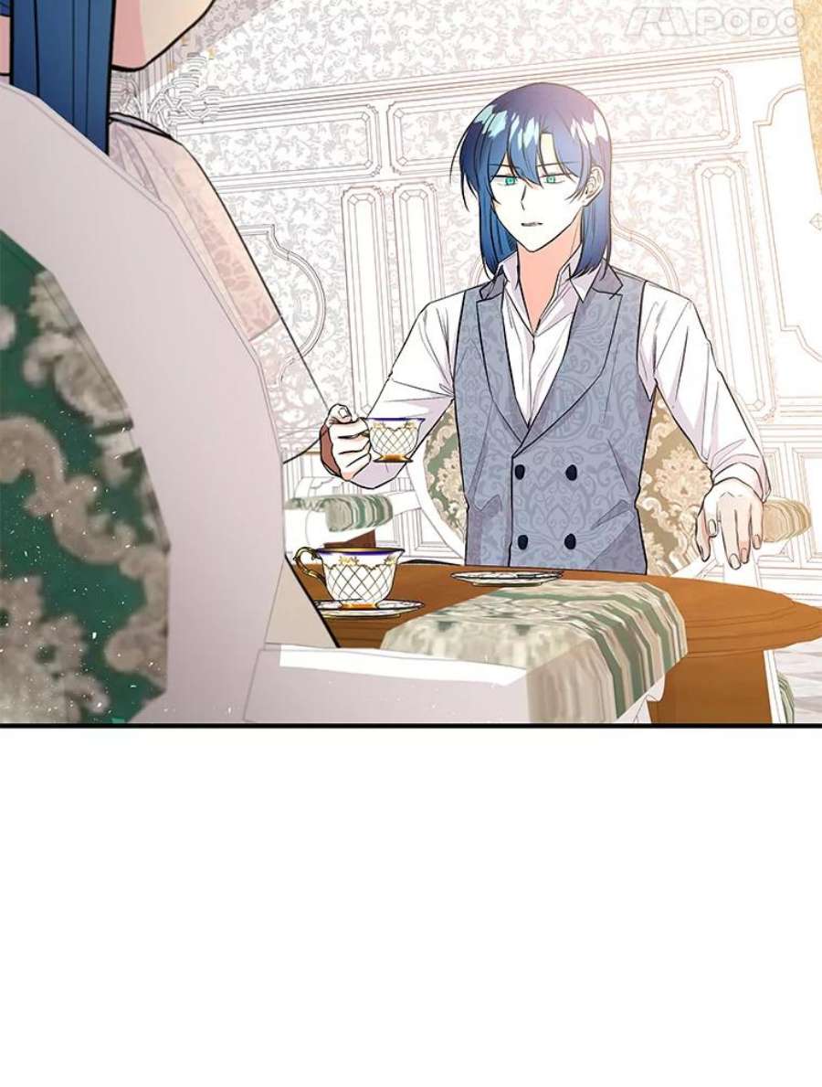 大魔法师的女儿67.古代魔法