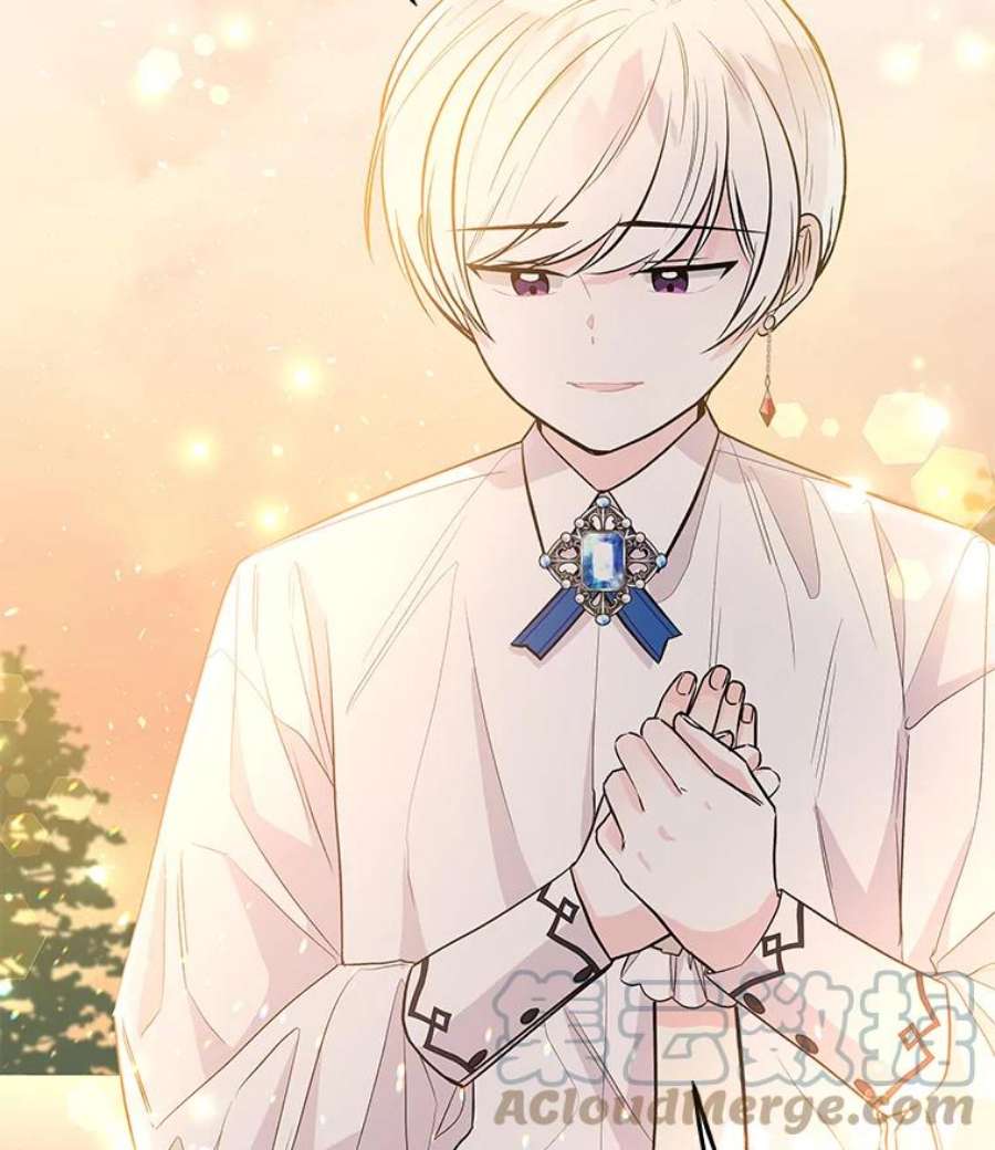 大魔法师的女儿68.昵称