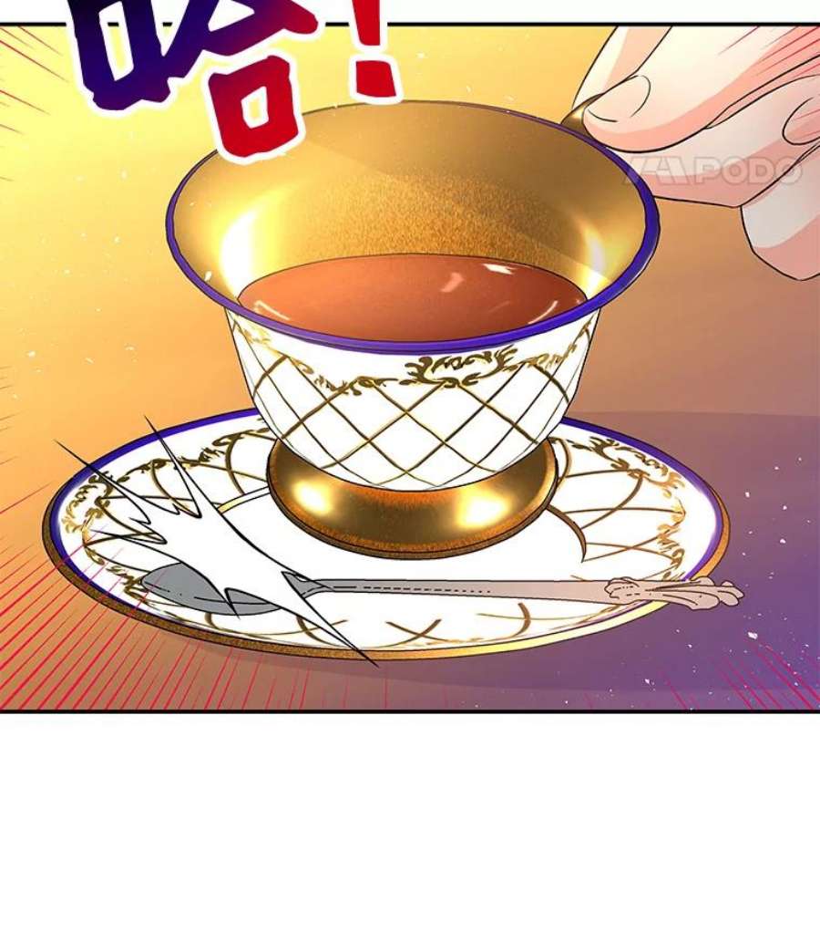 大魔法师的女儿68.昵称
