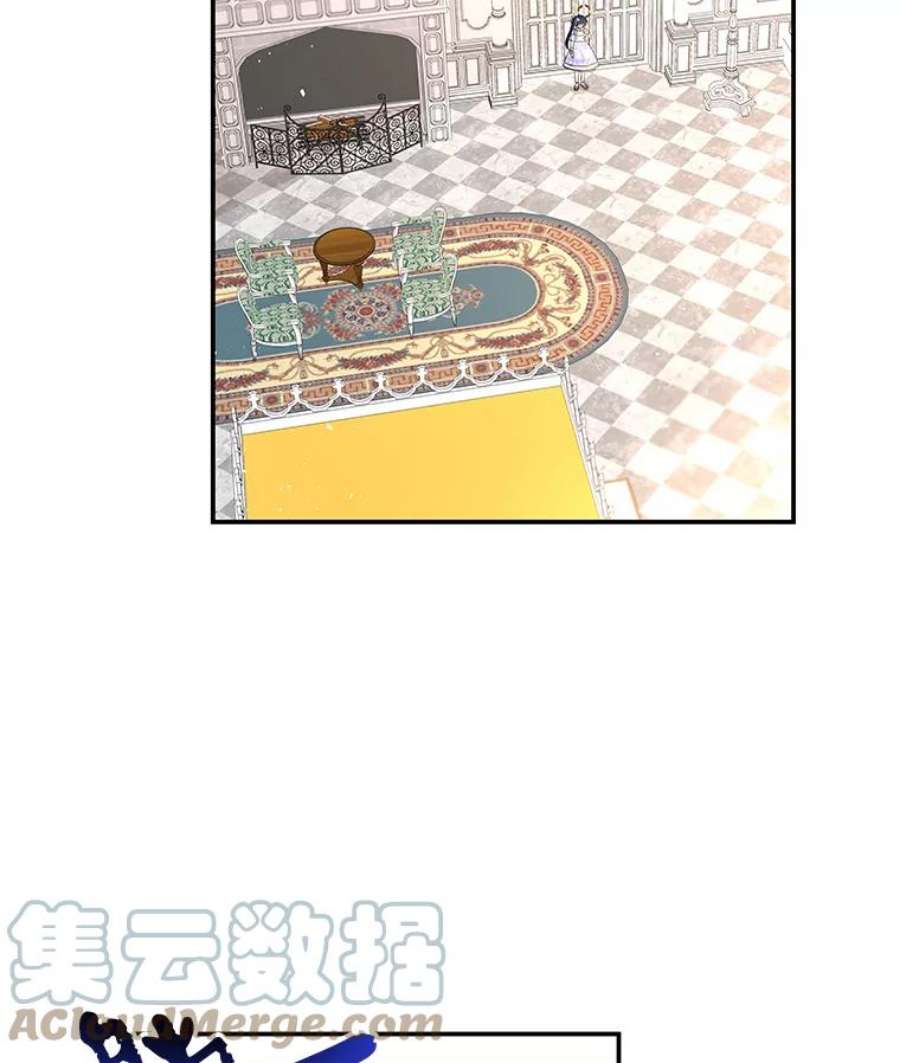 大魔法师的女儿68.昵称