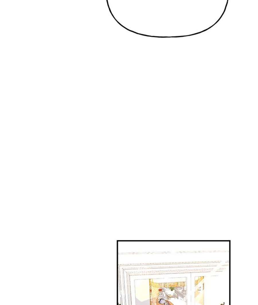 大魔法师的女儿68.昵称