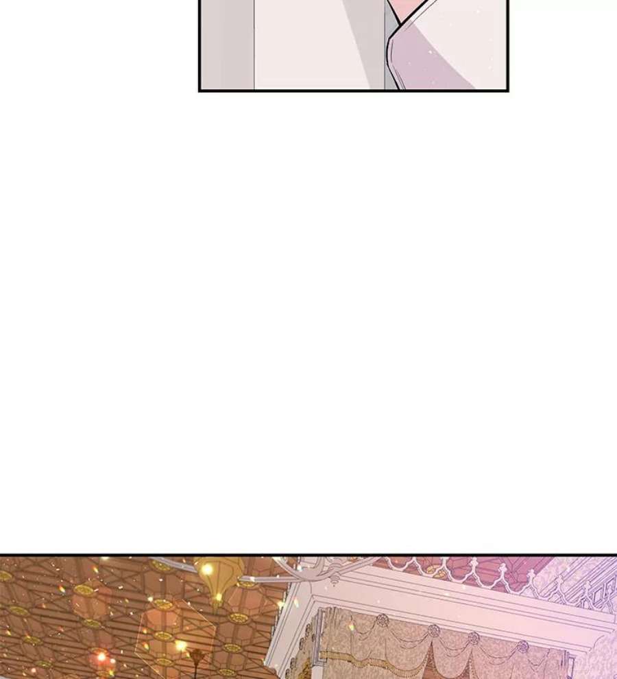 大魔法师的女儿68.昵称