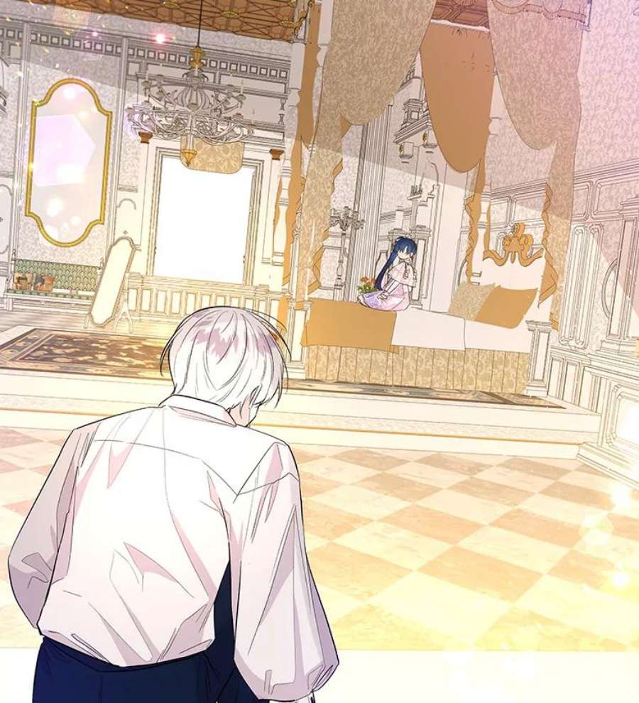 大魔法师的女儿68.昵称
