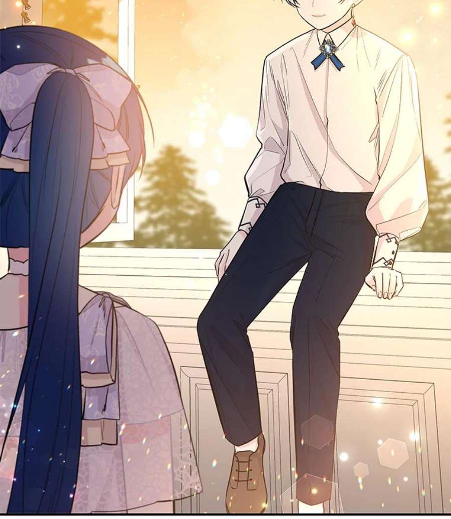 大魔法师的女儿68.昵称