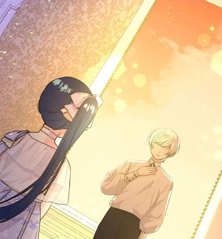 大魔法师的女儿68.昵称