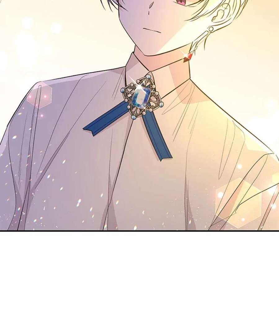 大魔法师的女儿68.昵称