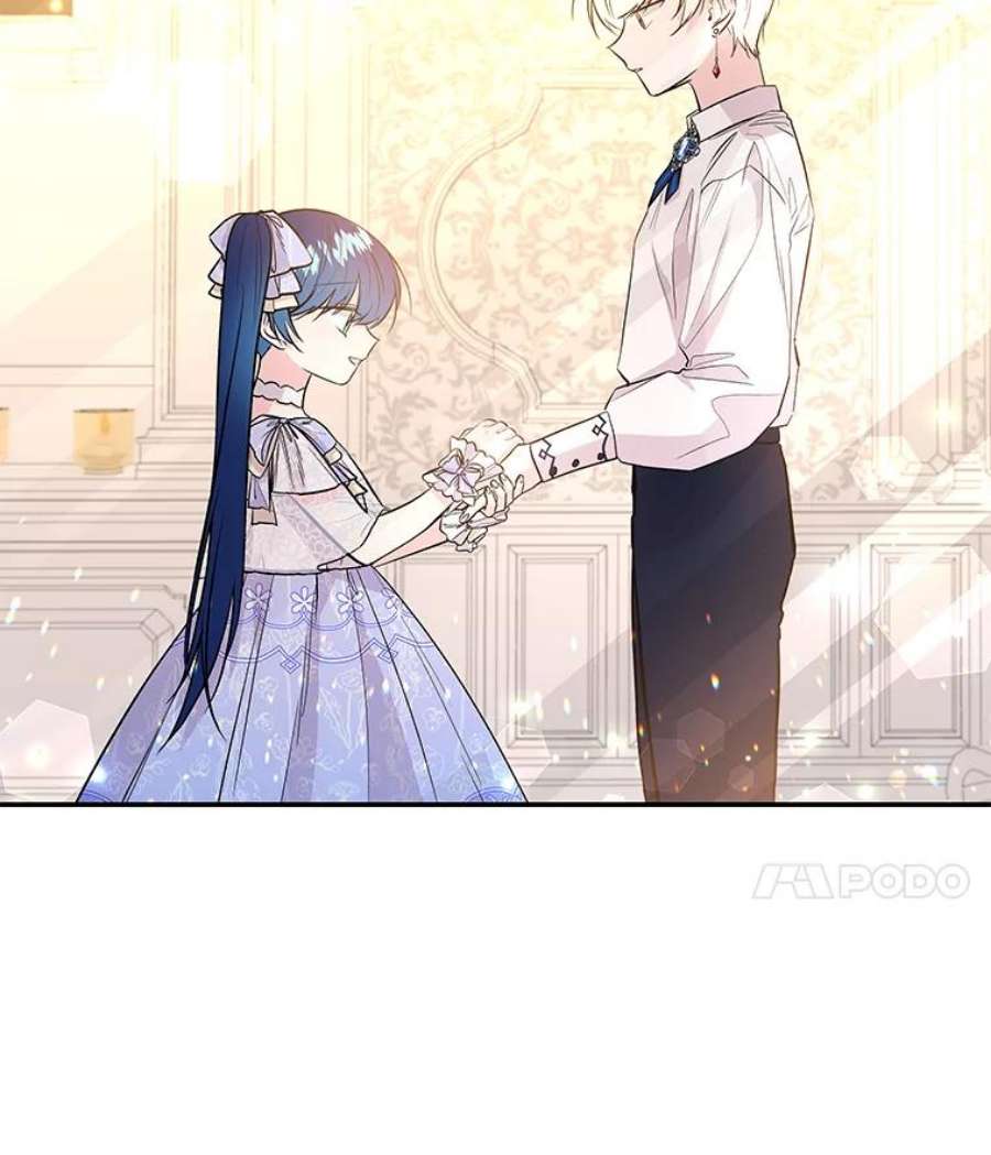 大魔法师的女儿68.昵称