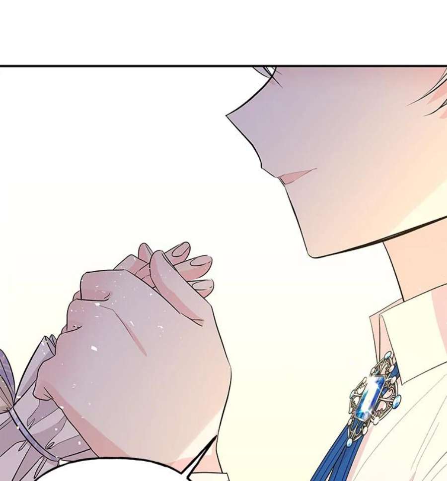 大魔法师的女儿68.昵称