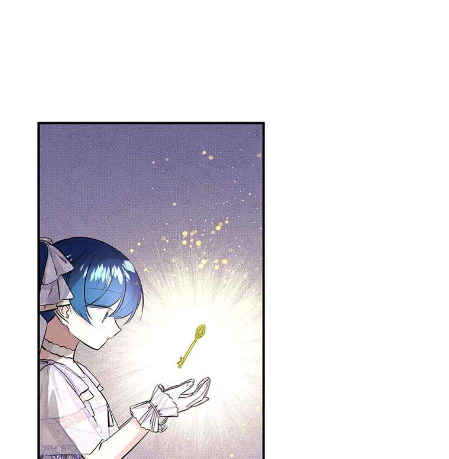 大魔法师的女儿69.缰绳