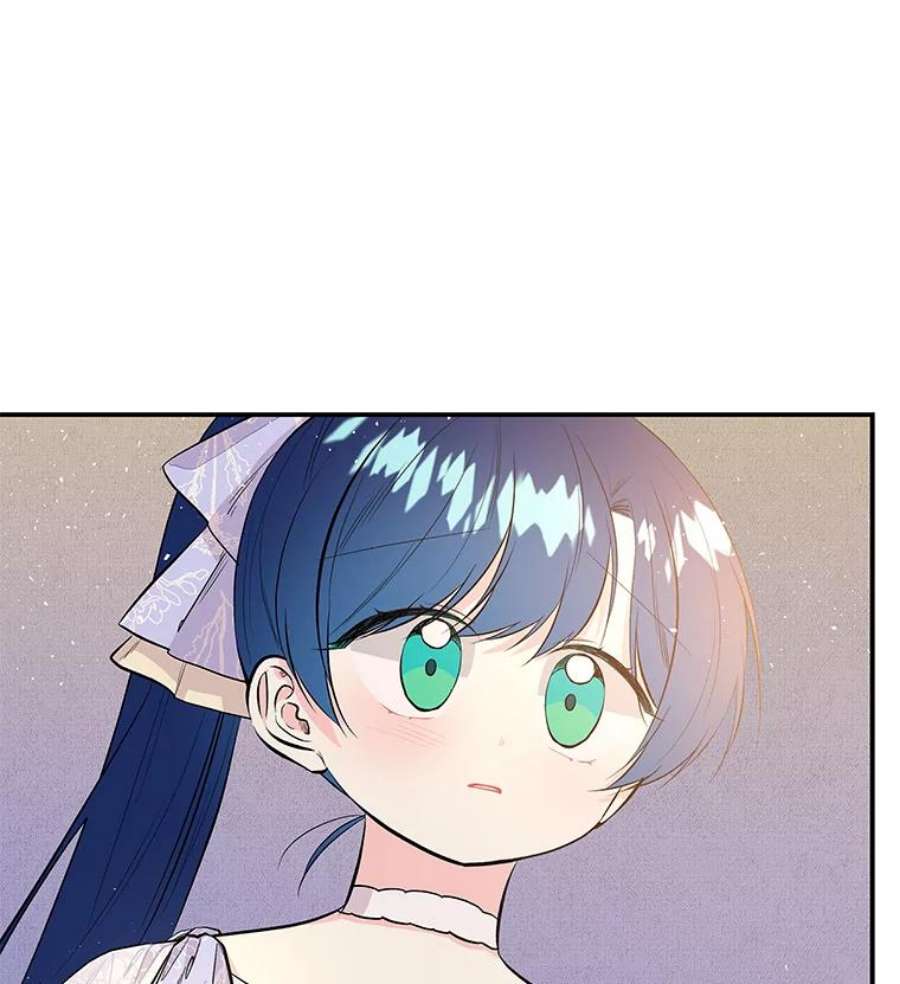 大魔法师的女儿69.缰绳