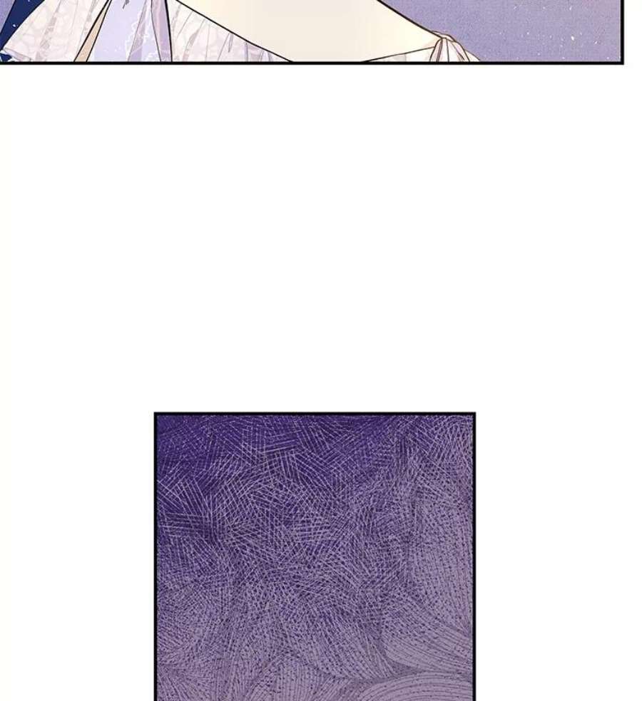 大魔法师的女儿69.缰绳