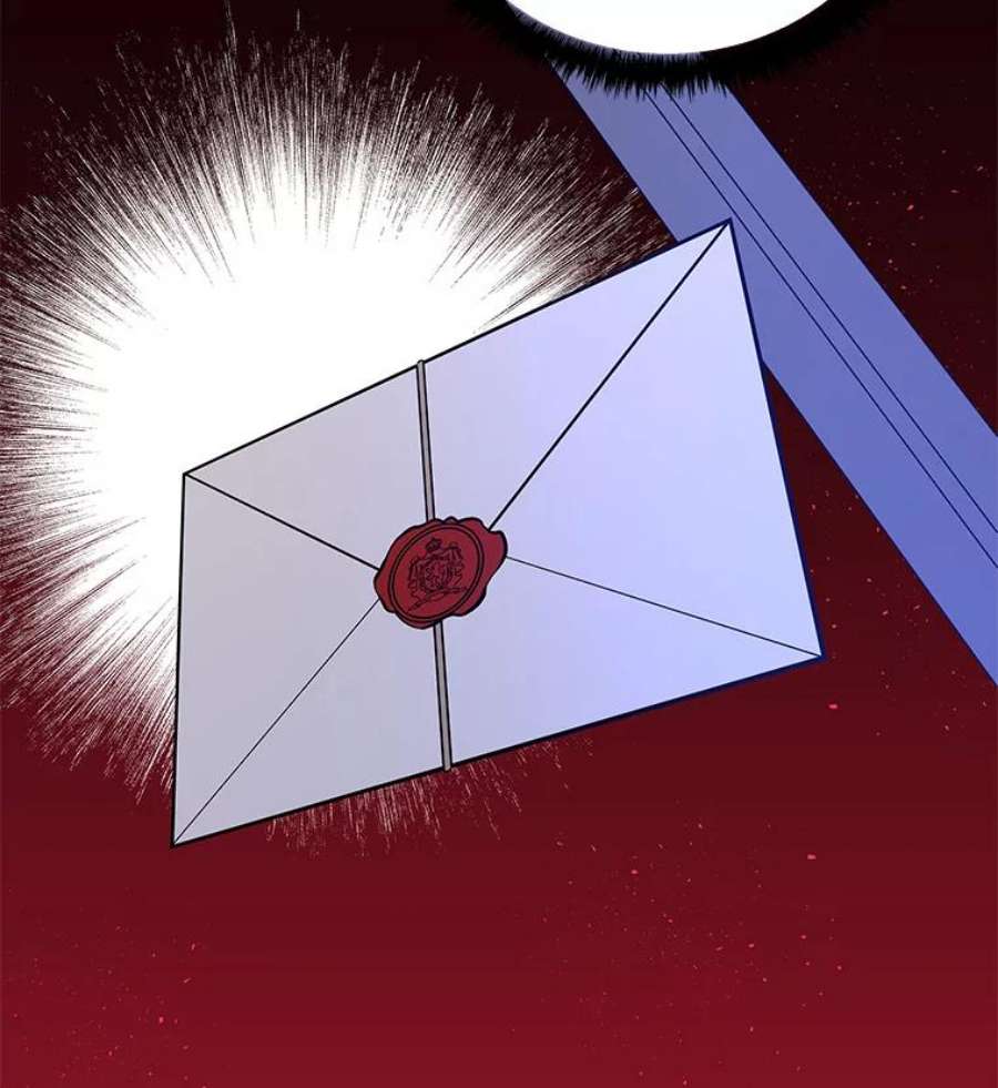 大魔法师的女儿69.缰绳