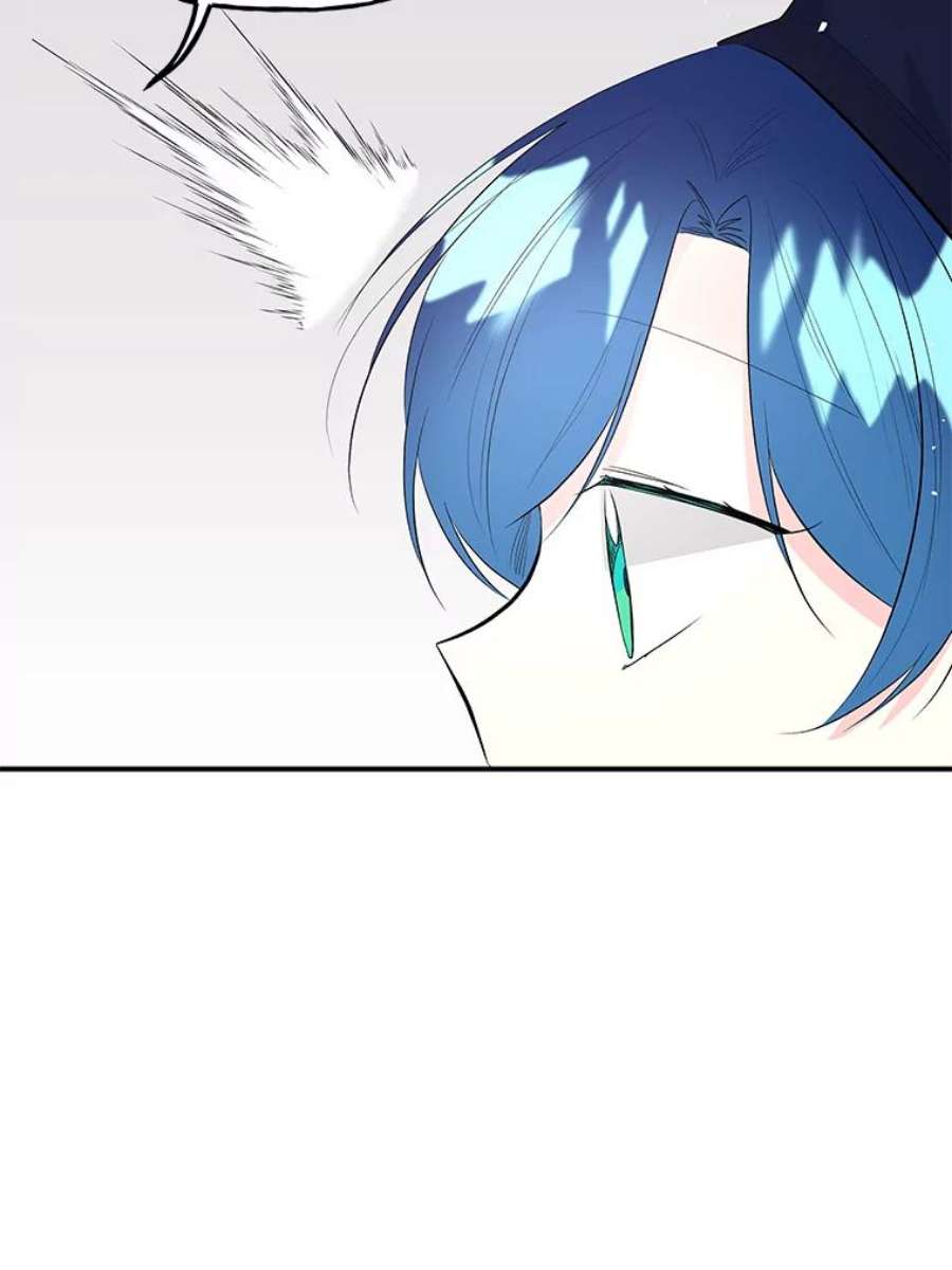 大魔法师的女儿69.缰绳