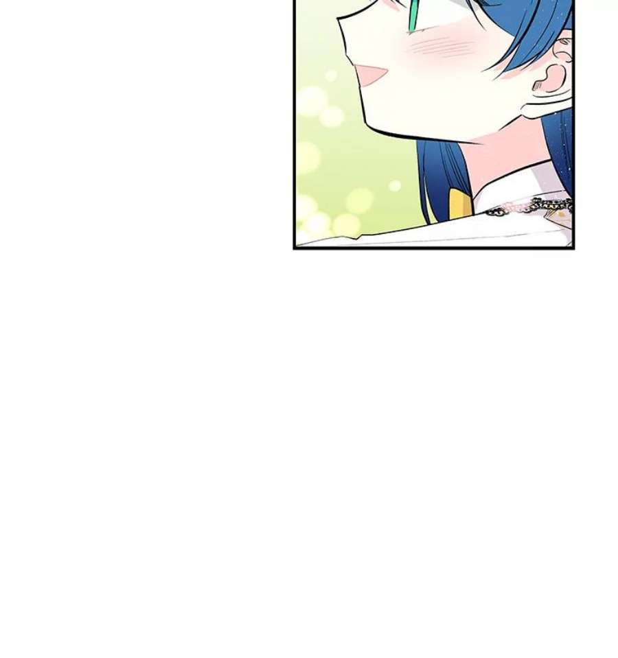 大魔法师的女儿70.准备出发