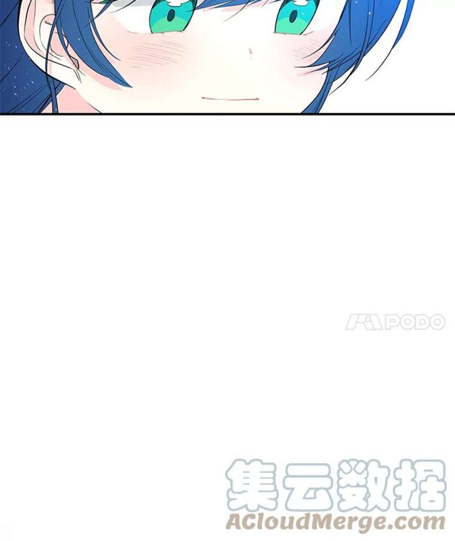 大魔法师的女儿70.准备出发