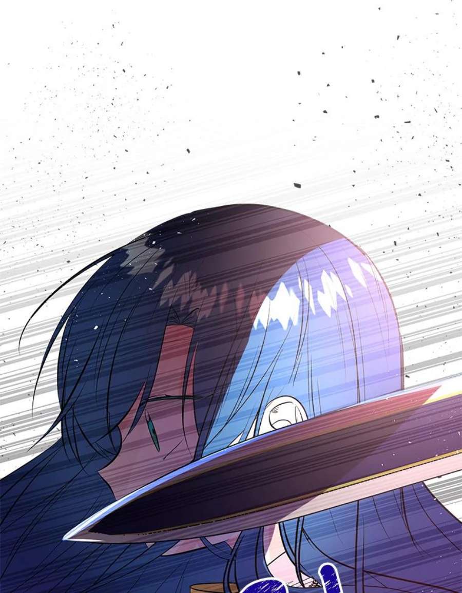 大魔法师的女儿71.布利斯