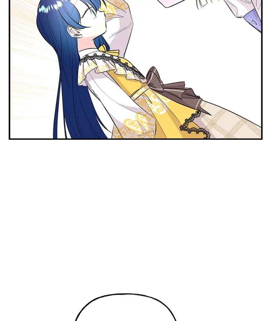 大魔法师的女儿71.布利斯