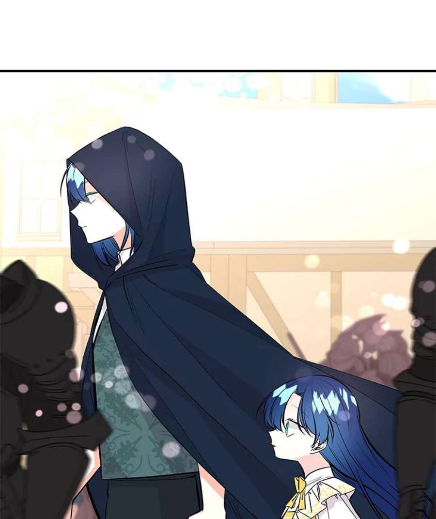 大魔法师的女儿71.布利斯