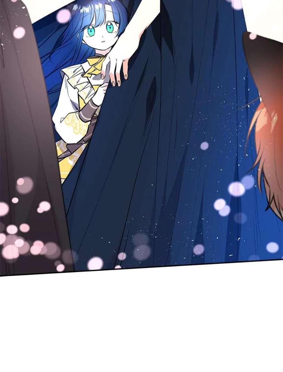 大魔法师的女儿72.到达赛场