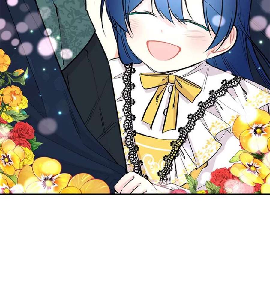 大魔法师的女儿72.到达赛场