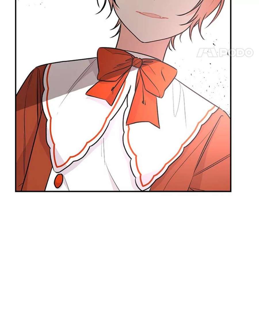 大魔法师的女儿72.到达赛场