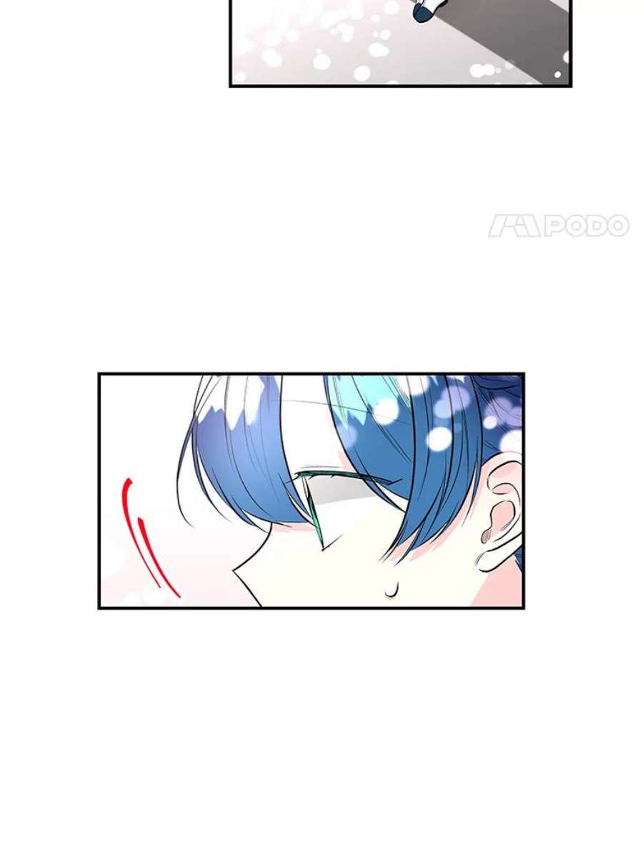 大魔法师的女儿73.初次预选赛