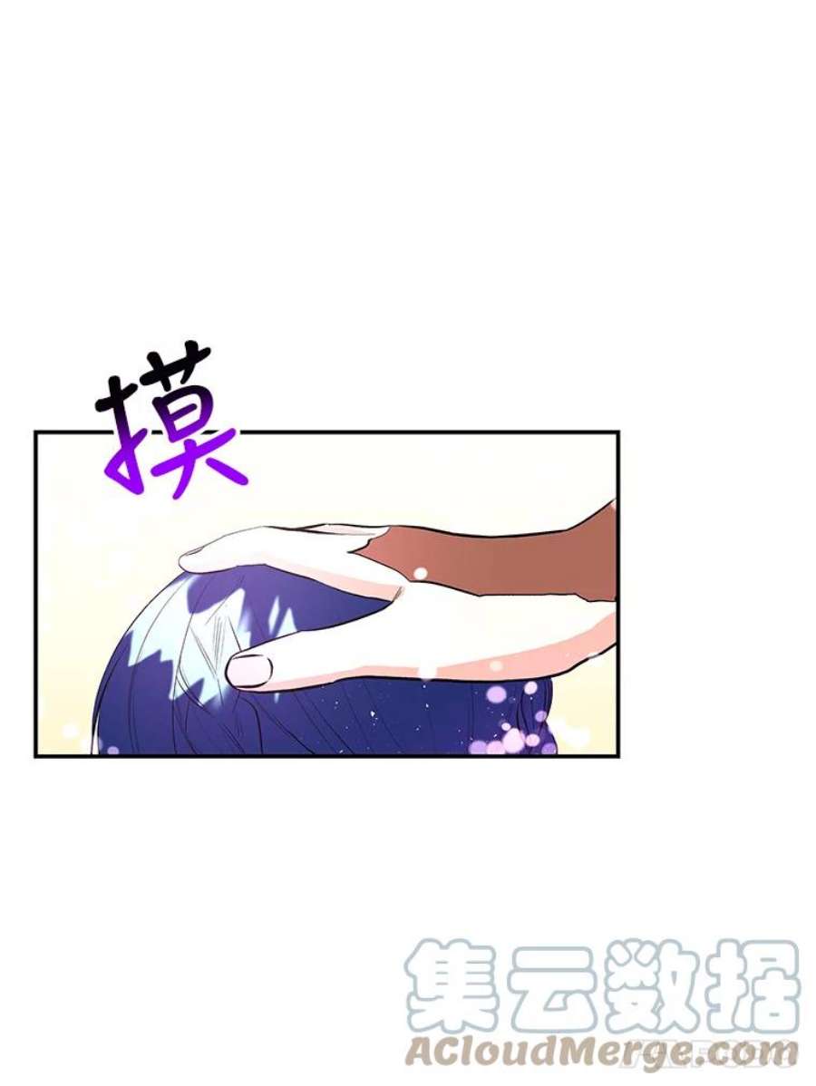大魔法师的女儿74.准备入场