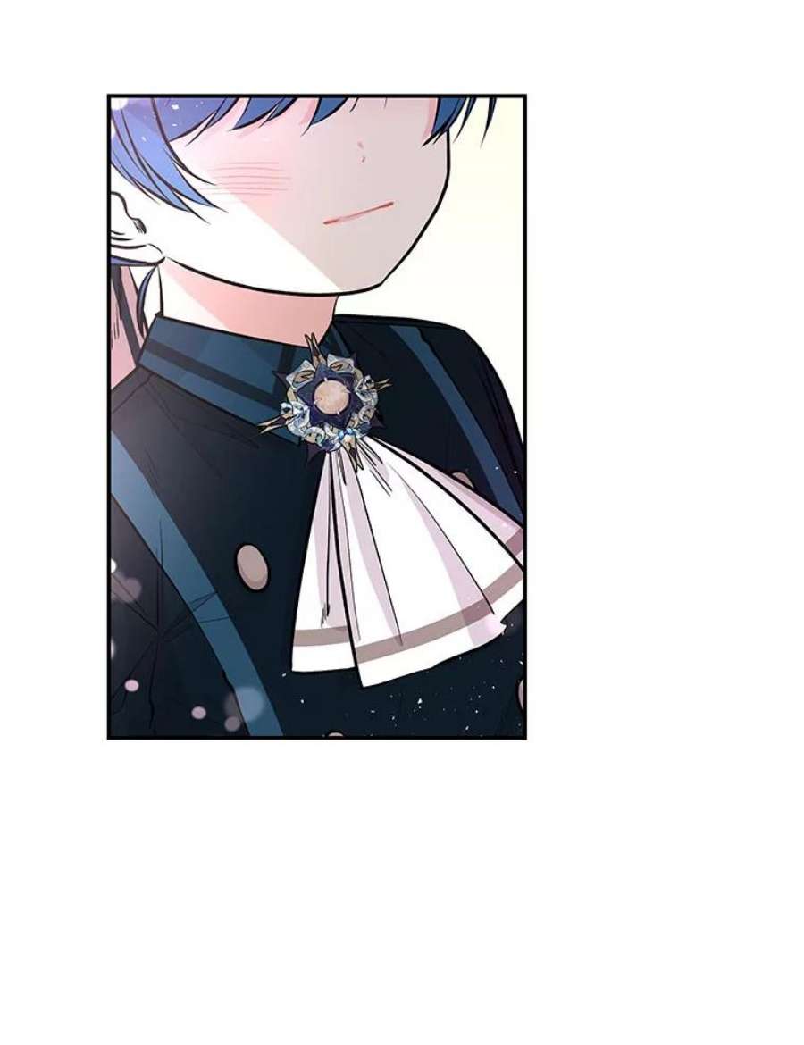 大魔法师的女儿74.准备入场