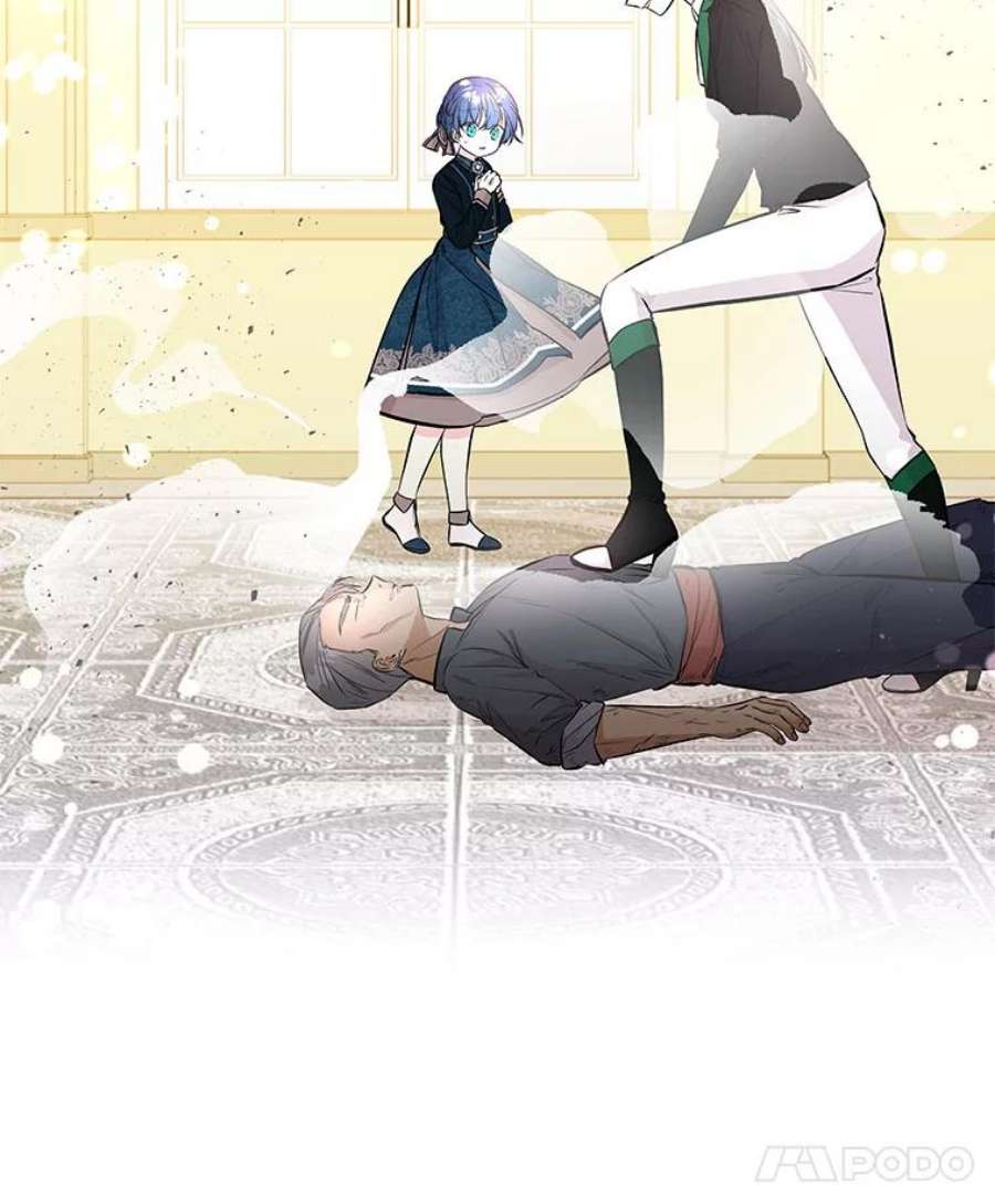 大魔法师的女儿74.准备入场