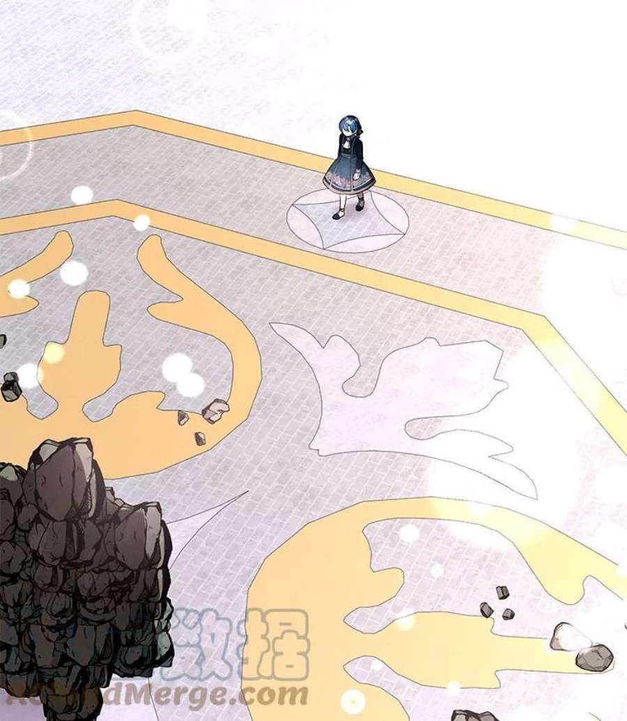 大魔法师的女儿75.打破纪录