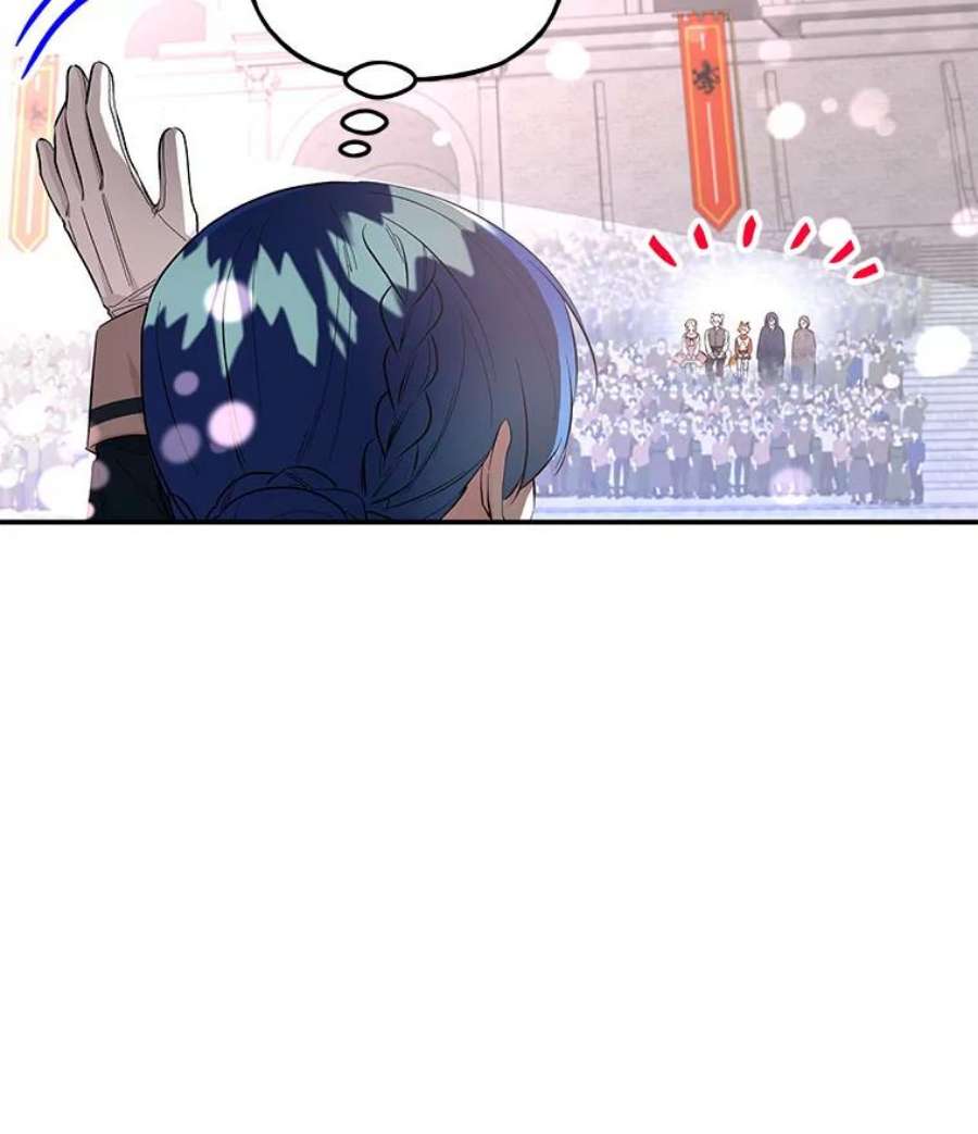 大魔法师的女儿75.打破纪录