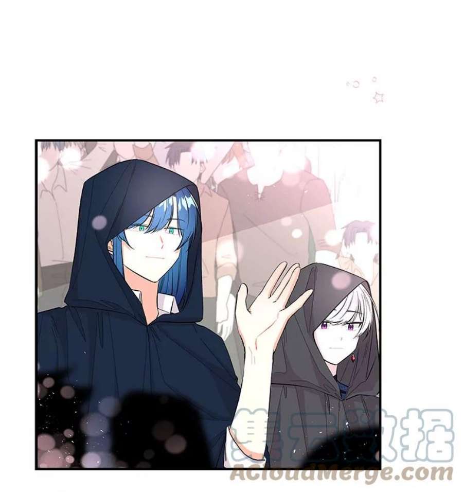 大魔法师的女儿75.打破纪录