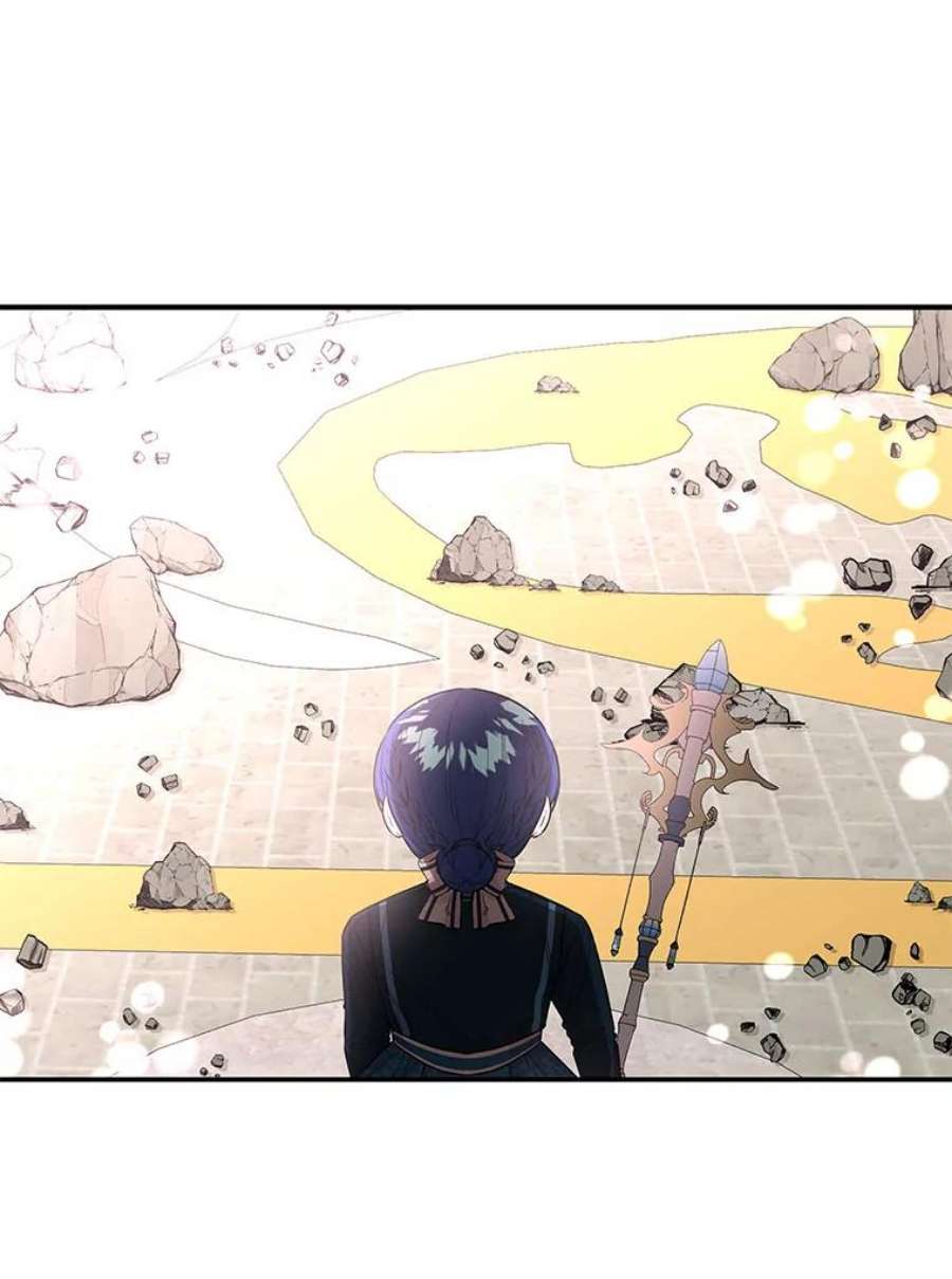 大魔法师的女儿75.打破纪录