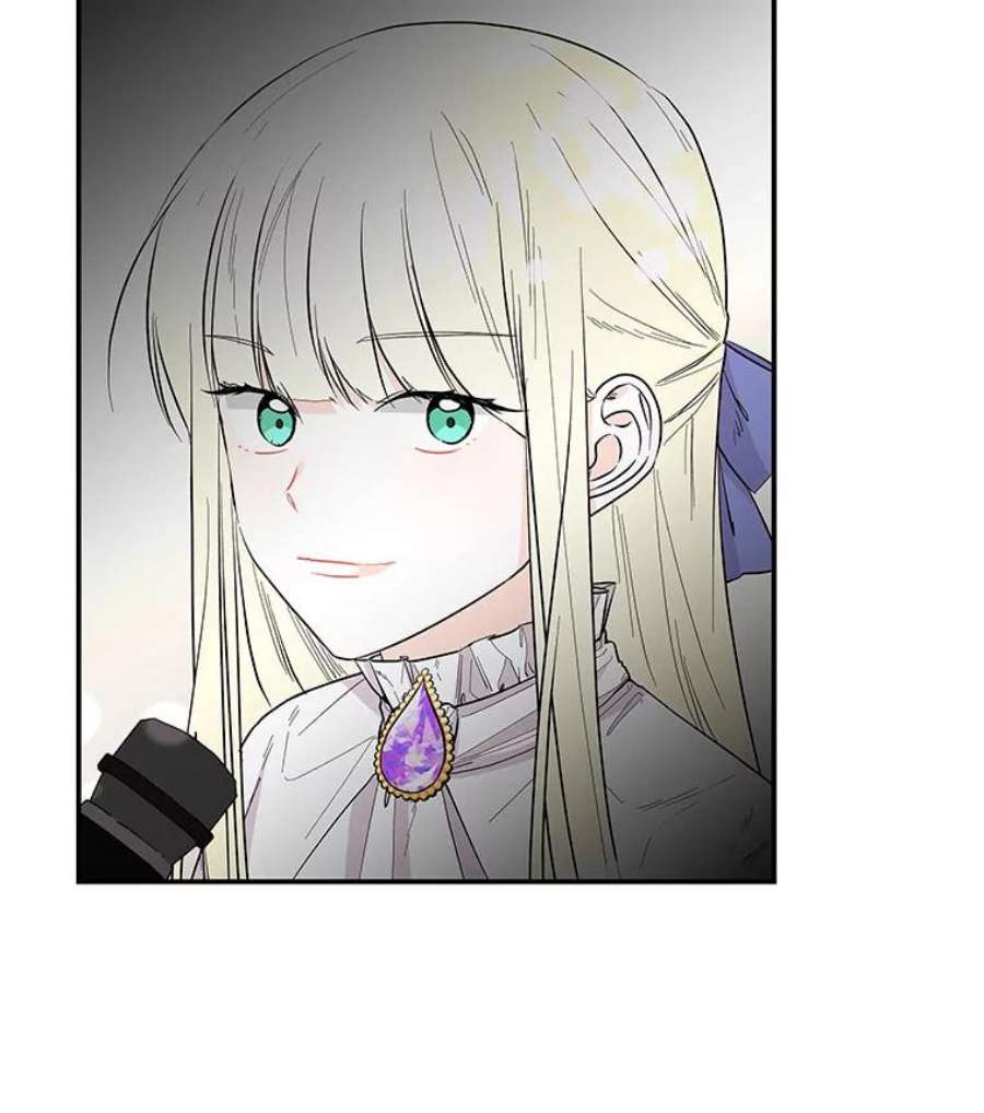 大魔法师的女儿77.驯服