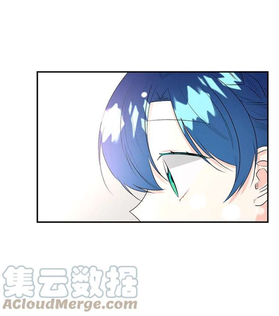大魔法师的女儿77.驯服