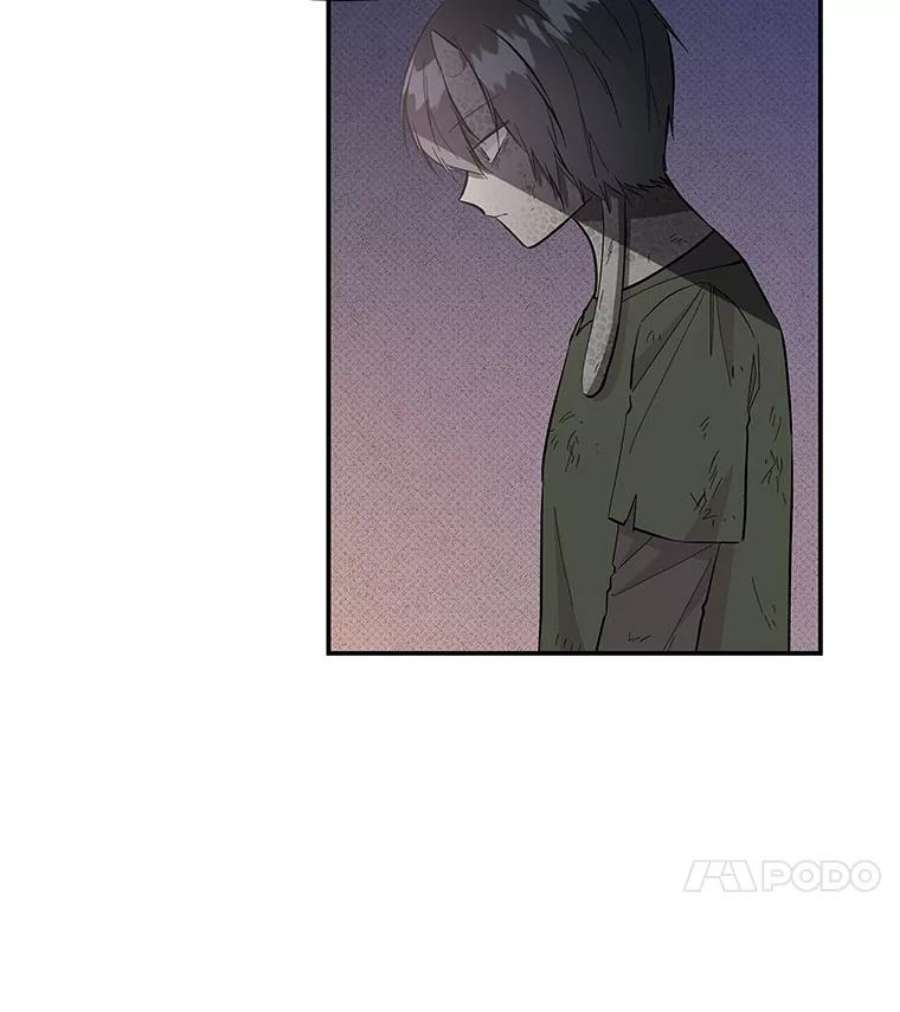 大魔法师的女儿77.驯服